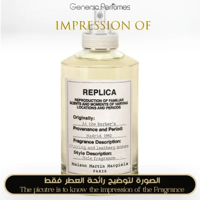 Buy Maison Martin Margiela - At The Barber's for Man A+ Perfume